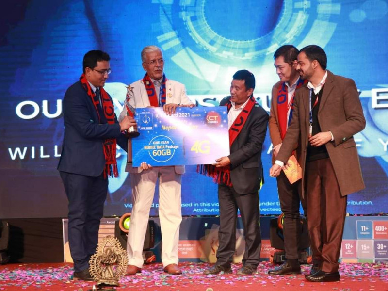 नेपाल क्लियरिङ हाउस ‘डिजिटल सर्भिसेज आईसीटी अवार्ड २०२१’ बाट सम्मानित